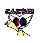 Story3 チェーソン バージョン（個別スタンプ：2）