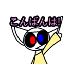 Story3 チェーソン バージョン（個別スタンプ：3）