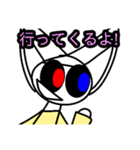 Story3 チェーソン バージョン（個別スタンプ：5）