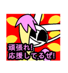 Story3 チェーソン バージョン（個別スタンプ：8）