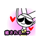 Story3 チェーソン バージョン（個別スタンプ：13）