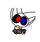 Story3 チェーソン バージョン（個別スタンプ：19）