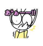 Story3 チェーソン バージョン（個別スタンプ：21）