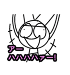 Story3 チェーソン バージョン（個別スタンプ：22）