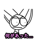 Story3 チェーソン バージョン（個別スタンプ：24）