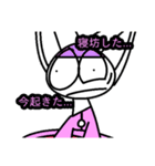 Story3 チェーソン バージョン（個別スタンプ：25）