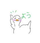 白いあいつ。そう。アヒルさ。（個別スタンプ：2）
