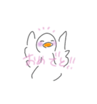 白いあいつ。そう。アヒルさ。（個別スタンプ：6）