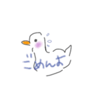 白いあいつ。そう。アヒルさ。（個別スタンプ：7）