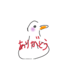 白いあいつ。そう。アヒルさ。（個別スタンプ：8）