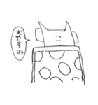 ねっっっっっっっこ（個別スタンプ：7）