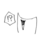 ねっっっっっっっこ（個別スタンプ：8）
