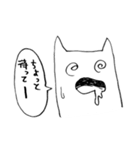 ねっっっっっっっこ（個別スタンプ：9）