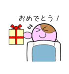 寝たきり君！（個別スタンプ：8）