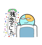 寝たきり君！（個別スタンプ：10）