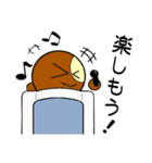 寝たきり君！（個別スタンプ：24）