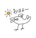 さかな鳥「ぽれぽれ」のゆるり生活（個別スタンプ：1）