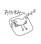 さかな鳥「ぽれぽれ」のゆるり生活（個別スタンプ：2）