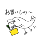 さかな鳥「ぽれぽれ」のゆるり生活（個別スタンプ：9）