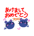 2020年ネズミ年用☆（個別スタンプ：1）