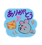 2020年ネズミ年用☆（個別スタンプ：6）