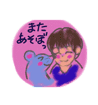 2020年ネズミ年用☆（個別スタンプ：7）