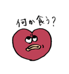 ホッと一息ついちゃおうね（個別スタンプ：11）