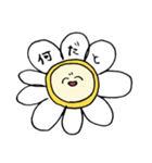 ホッと一息ついちゃおうね（個別スタンプ：15）