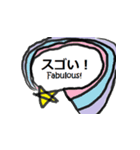 返事を盛り上げるスタンプ 新年版（個別スタンプ：3）