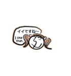 返事を盛り上げるスタンプ 新年版（個別スタンプ：5）