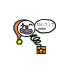 返事を盛り上げるスタンプ 新年版（個別スタンプ：8）