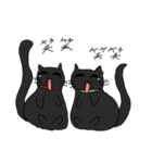 メローとクー（個別スタンプ：2）