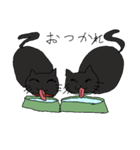 メローとクー（個別スタンプ：5）
