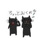 メローとクー（個別スタンプ：9）