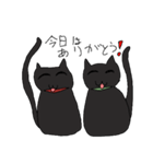 メローとクー（個別スタンプ：12）