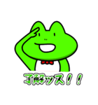 手芸の妖精 ぬえるくん（個別スタンプ：2）