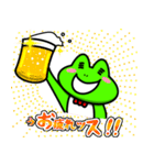 手芸の妖精 ぬえるくん（個別スタンプ：3）