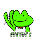 手芸の妖精 ぬえるくん（個別スタンプ：5）