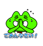 手芸の妖精 ぬえるくん（個別スタンプ：8）