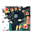 手芸の妖精 ぬえるくん（個別スタンプ：9）