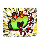 手芸の妖精 ぬえるくん（個別スタンプ：11）