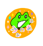 手芸の妖精 ぬえるくん（個別スタンプ：12）