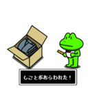手芸の妖精 ぬえるくん（個別スタンプ：13）