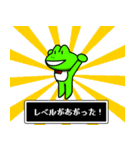 手芸の妖精 ぬえるくん（個別スタンプ：15）