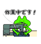 手芸の妖精 ぬえるくん（個別スタンプ：16）