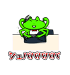 手芸の妖精 ぬえるくん（個別スタンプ：17）