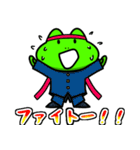 手芸の妖精 ぬえるくん（個別スタンプ：18）
