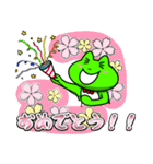 手芸の妖精 ぬえるくん（個別スタンプ：19）