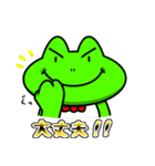 手芸の妖精 ぬえるくん（個別スタンプ：20）
