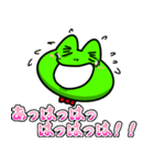 手芸の妖精 ぬえるくん（個別スタンプ：25）